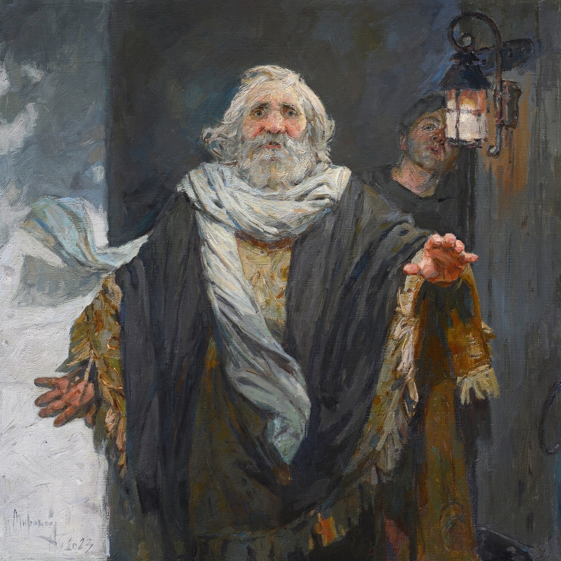 Jeremiah 24 7 Mironov