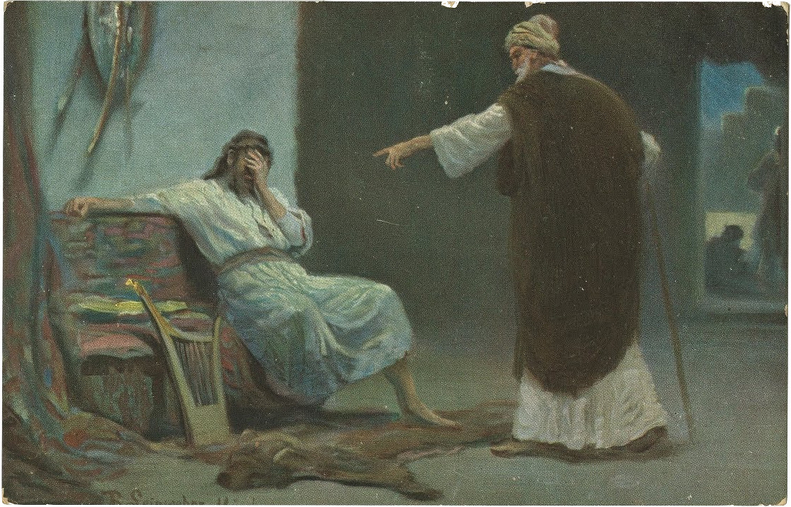 1 John 1_9 Leinweber.jpg 1 John 1 9 Leinweber