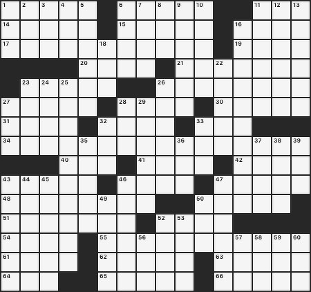 Animated GIF showing a crossword puzzle grid being gradually filled with right and wrong answers.