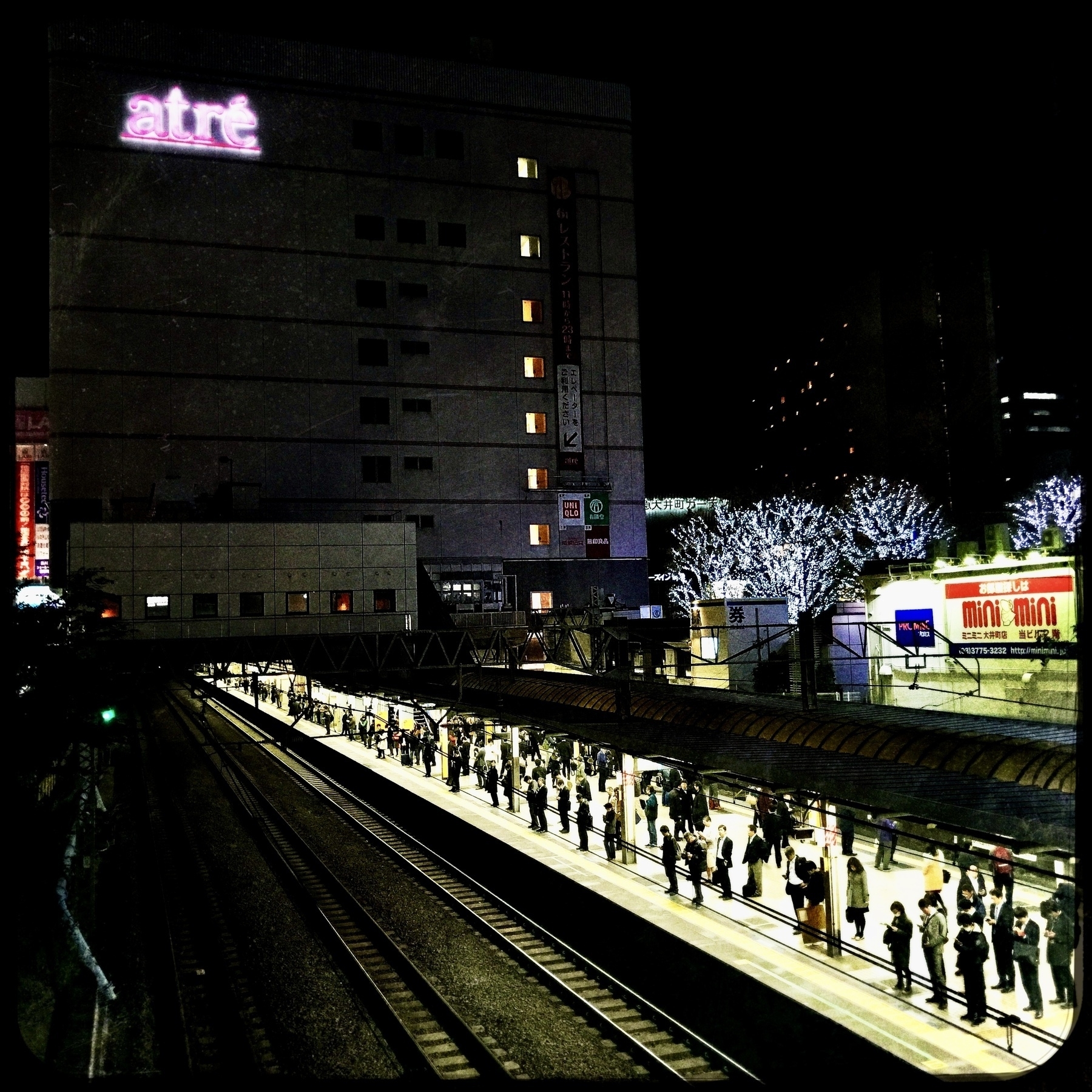 Photo of train station in Ooi Japan