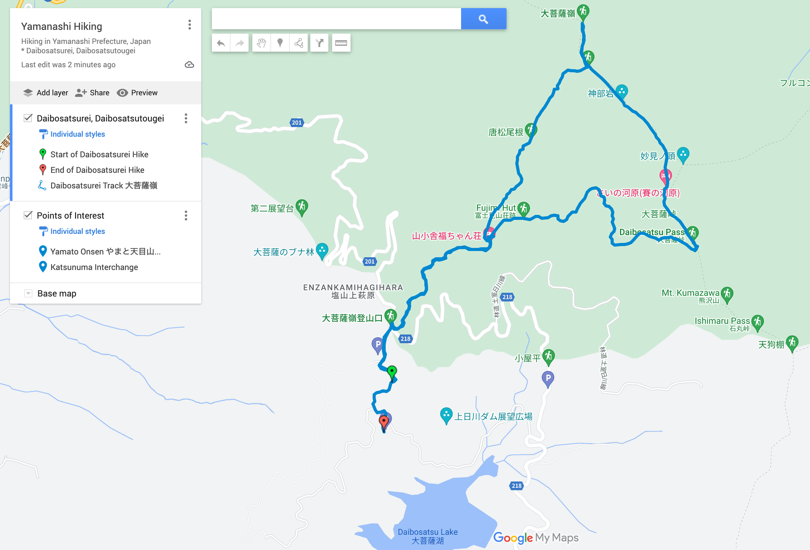 Screenshot of hiking route up Daibosatsurei, down via Daibosatsu Pass.