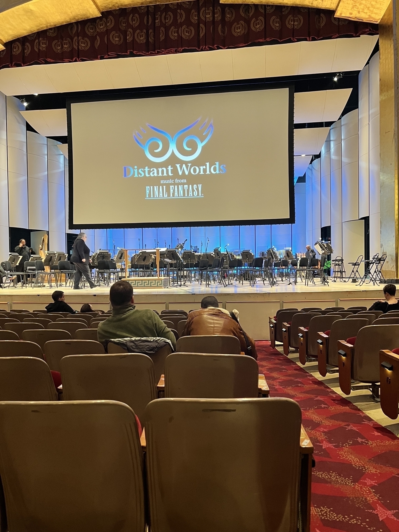 Stage with distant worlds banner