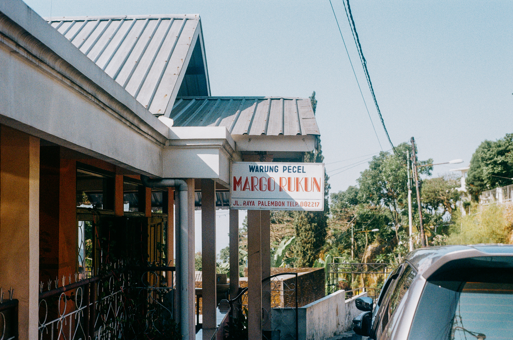 a scan of a color photo of a restaurant in Indonesia called Margo Rukun