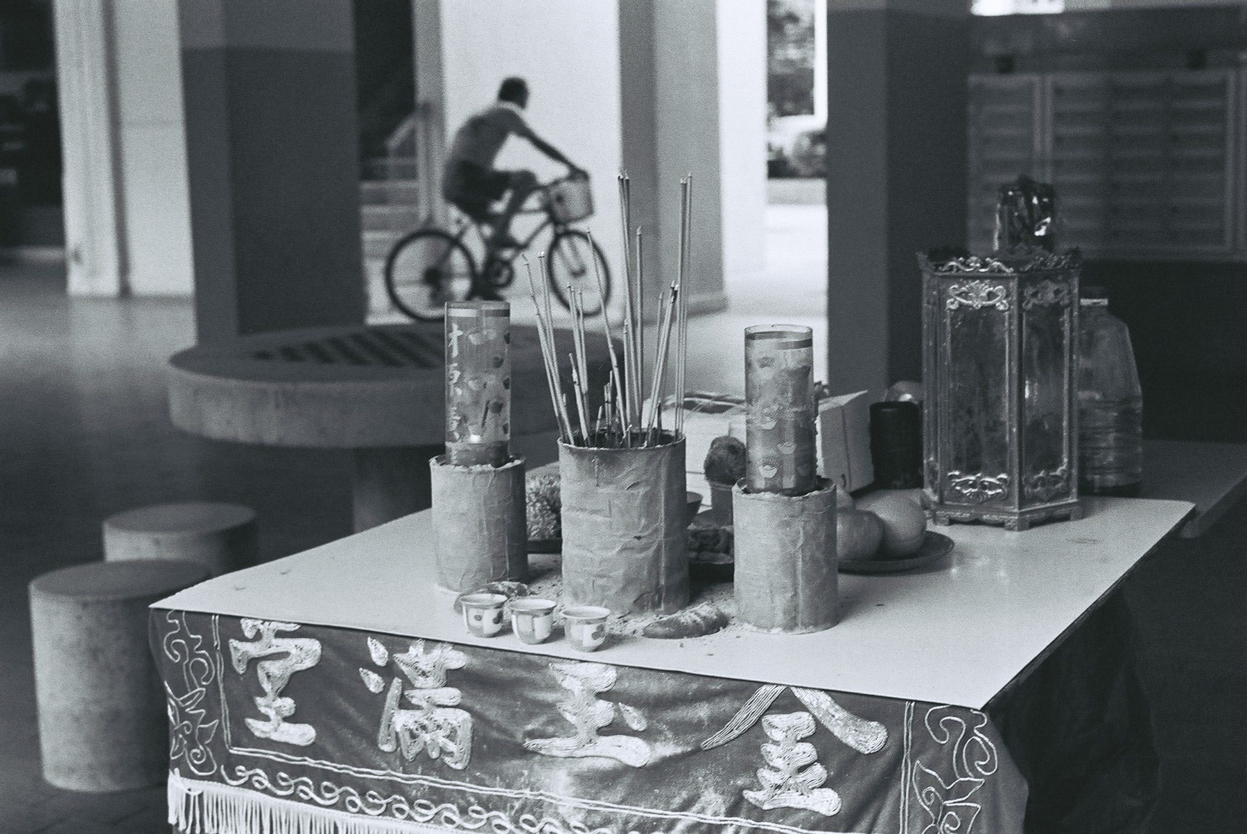 A black and white photo of a Taoist altar