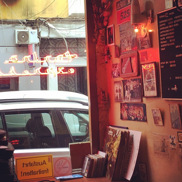 A view of Gemmayzeh Street from inside the Torino Express bar in Beirut