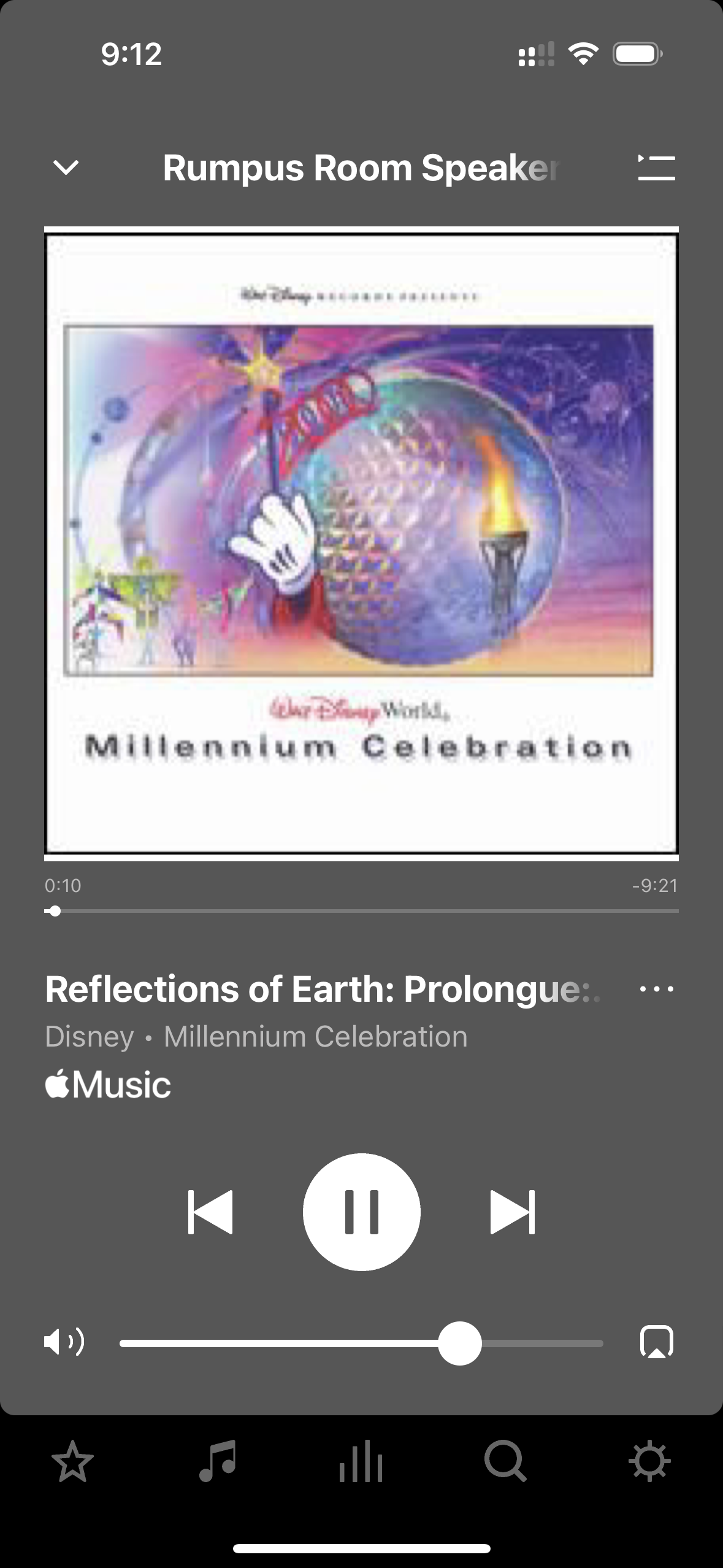 Screenshot of phone playing “Reflections of Earth”