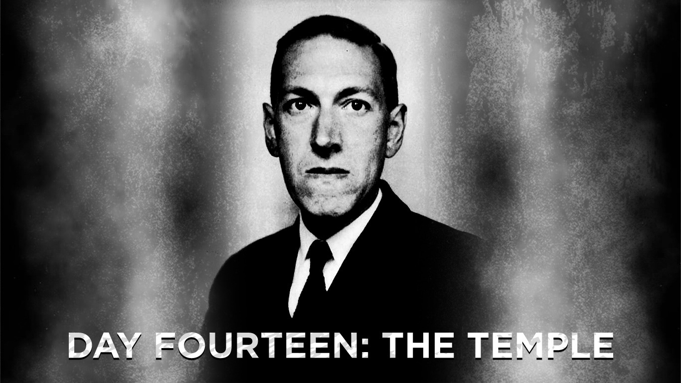 H.P. Lovecraft