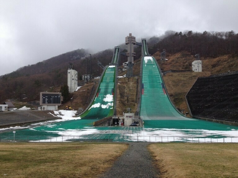 Olympic Ski Jump Facility, Hakuba...