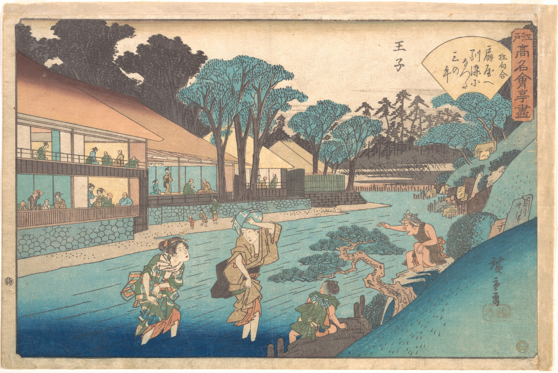 A traditional Japanese scene depicts people engaging in activities along a riverbank with trees and buildings in the background, one of which is the Ōgiya restaurant.