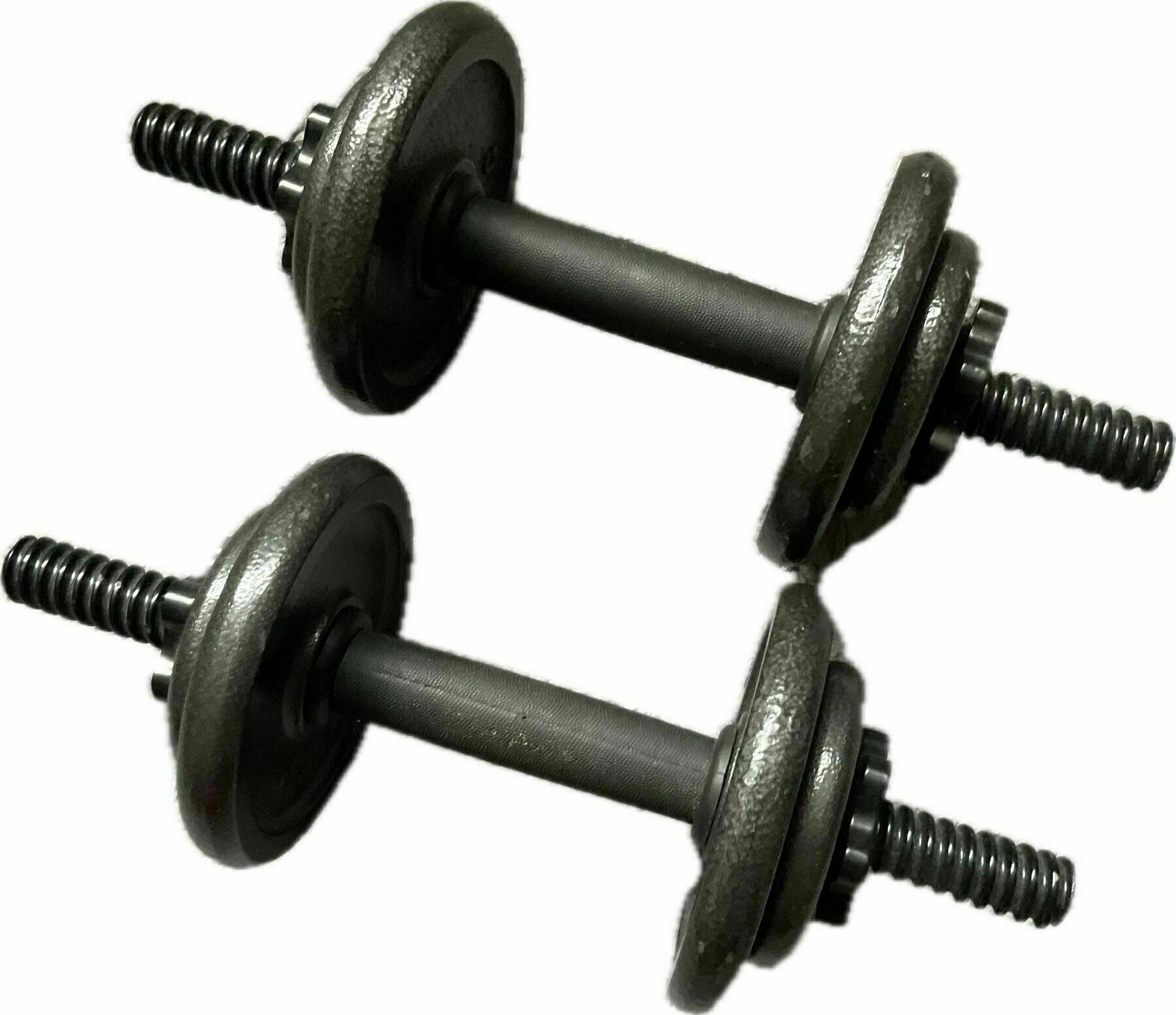 A pair of black dumbell weights on a white background.