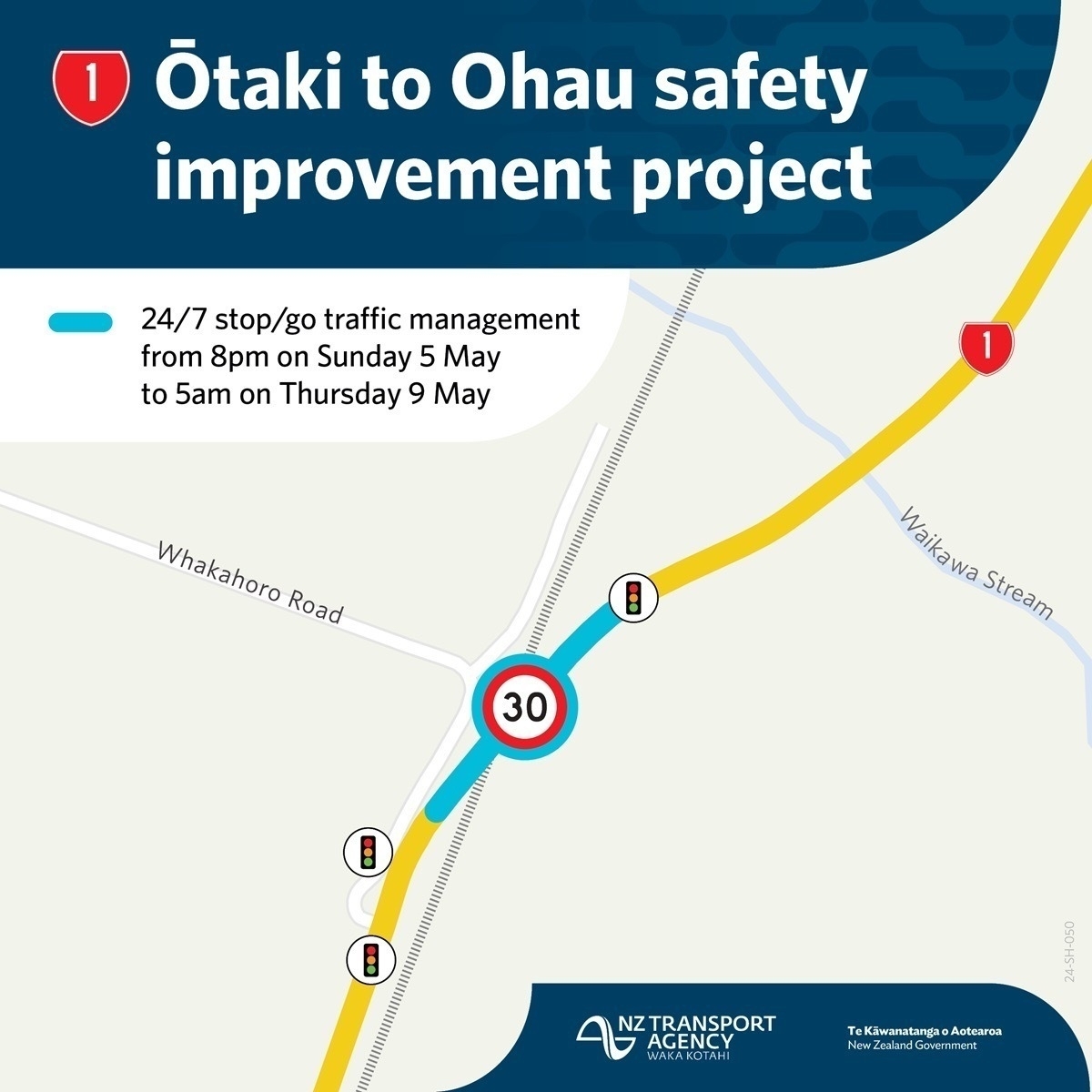Stop/go traffic management in place at Manakau Rail Overbridge from Sunday 5 May.